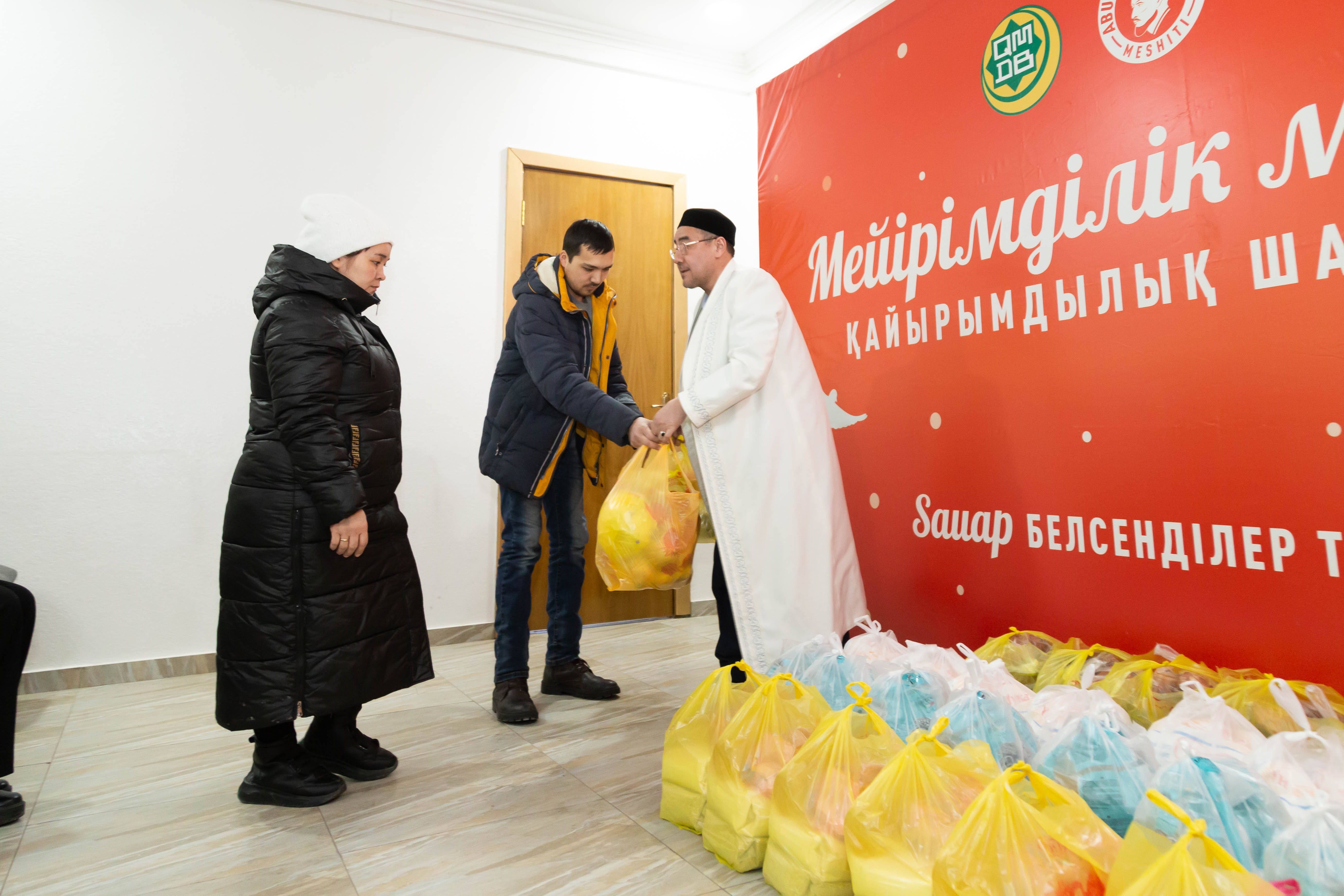 Жалған атақты порно көру